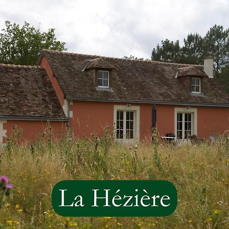 فيلا Domaine De La Trigaliere Ambillou المظهر الخارجي الصورة